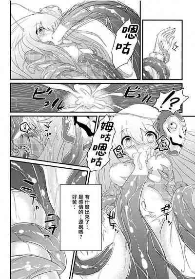 第27頁圖