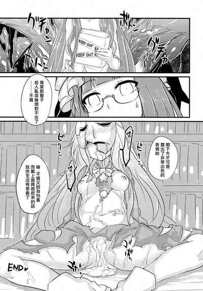 第31頁圖