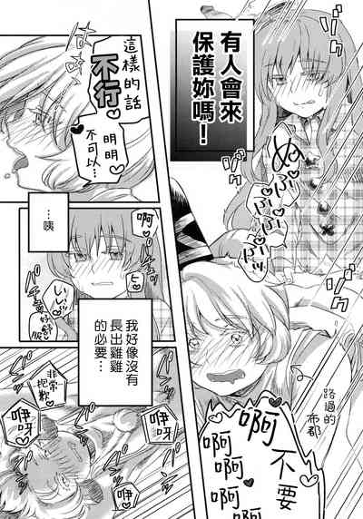 第39頁圖