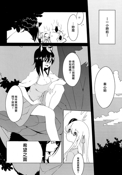 第47頁圖