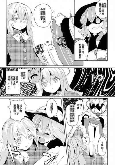 第59頁圖