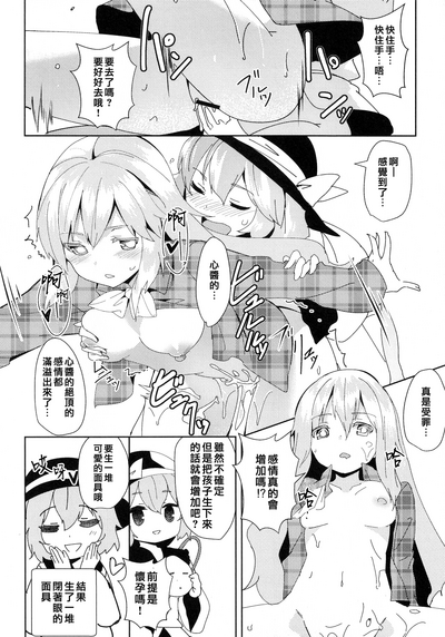第63頁圖
