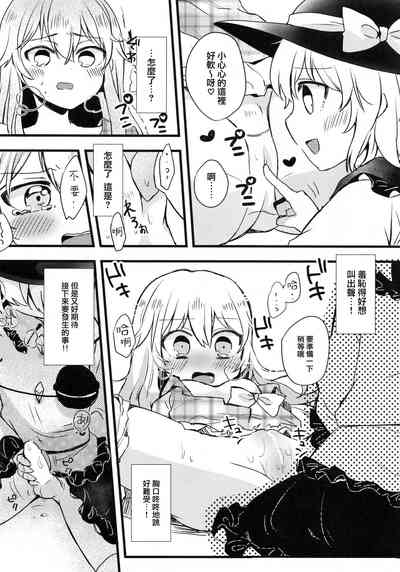 第71頁圖