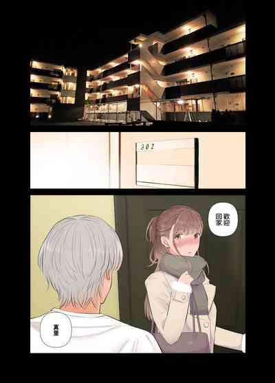 第43頁圖