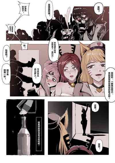 第15頁圖