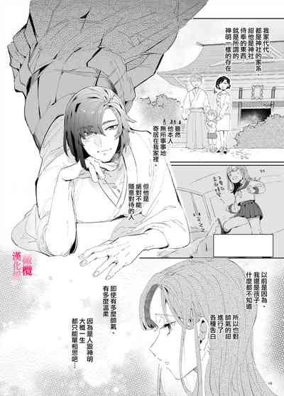 第15页图