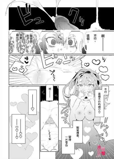 第39页图