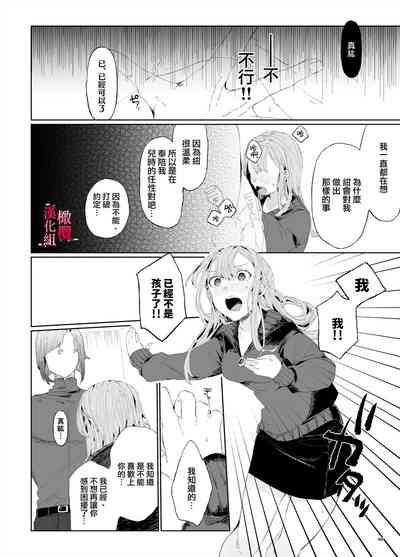 第47页图