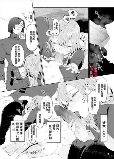 第59页图