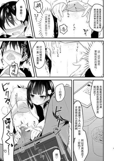 第35頁圖