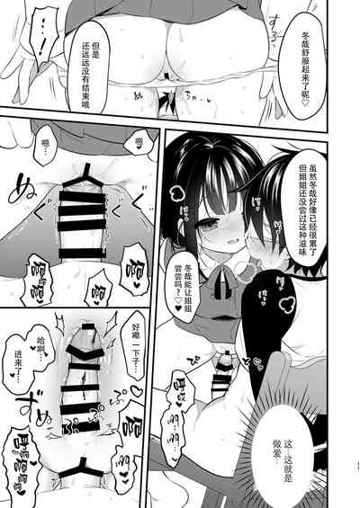 第39頁圖
