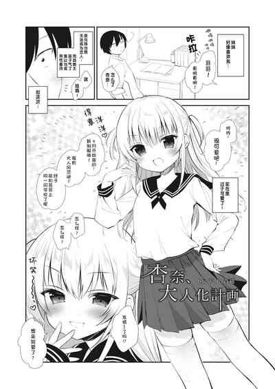 第47頁圖