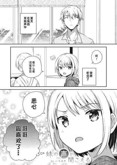 第55頁圖