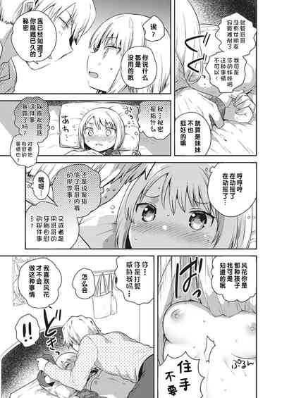 第59頁圖
