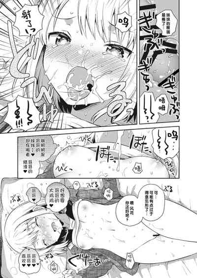 第63頁圖