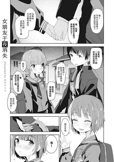 第71頁圖