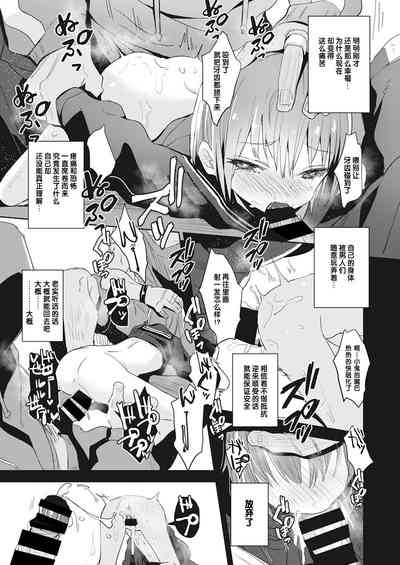 第79頁圖