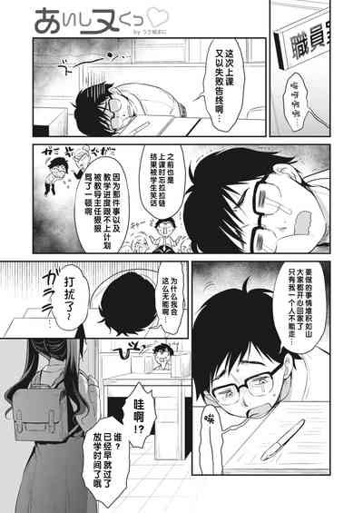 第7頁圖