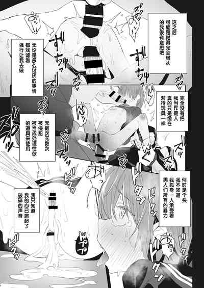 第83頁圖