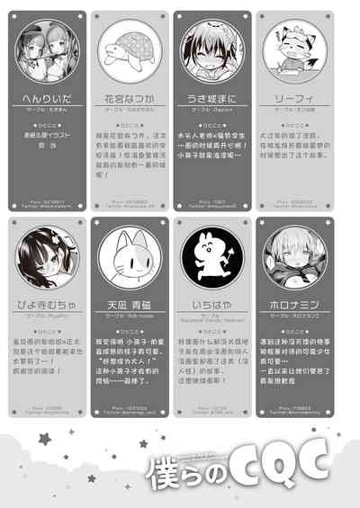 第87頁圖