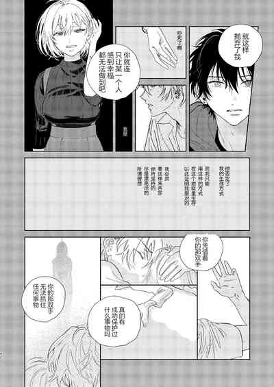 第39頁圖
