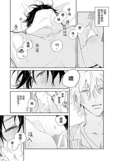 第47頁圖