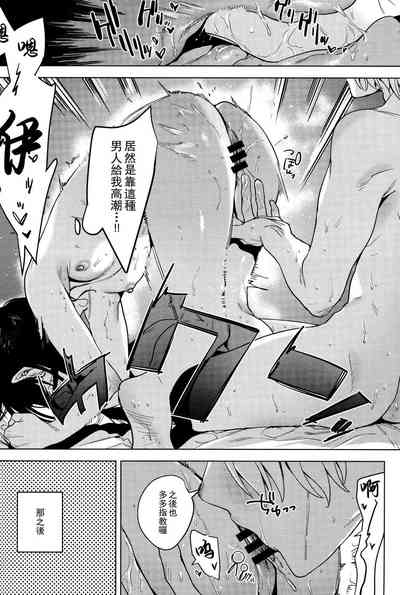 第31頁圖