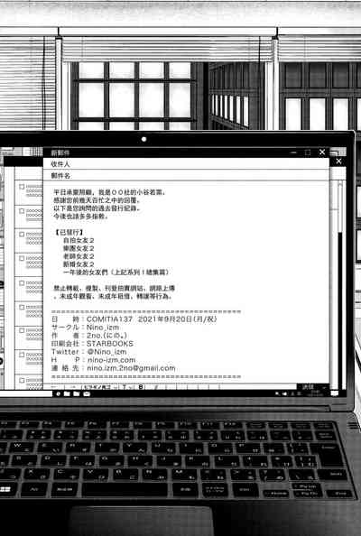 第35頁圖