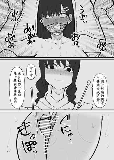 第11頁圖