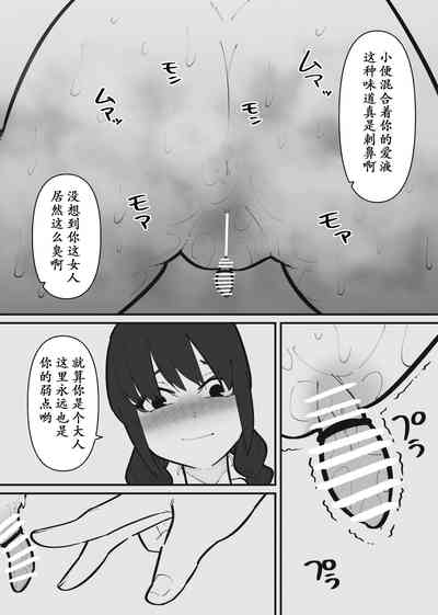 第15頁圖