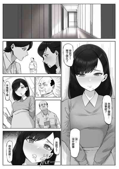 第11頁圖
