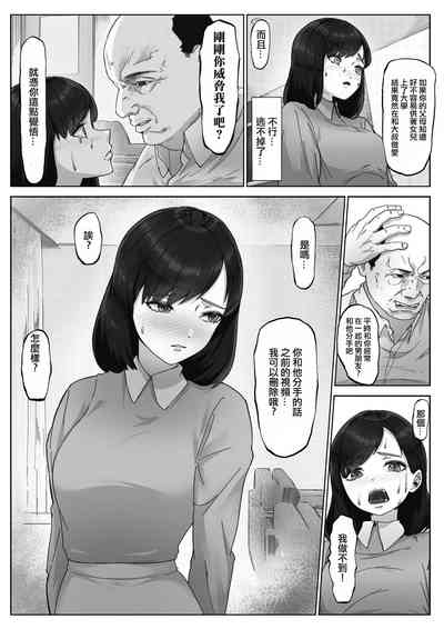 第15頁圖