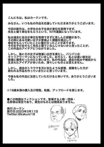 第35頁圖