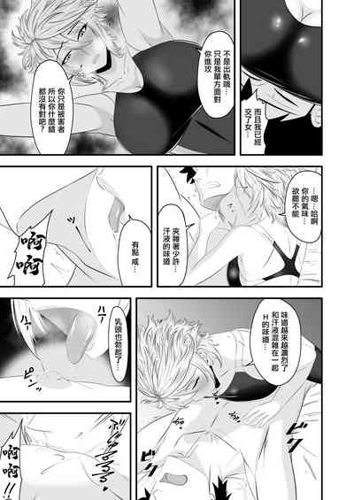 第11頁圖
