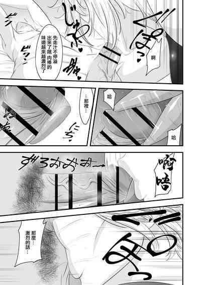 第15頁圖