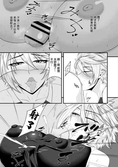 第19頁圖