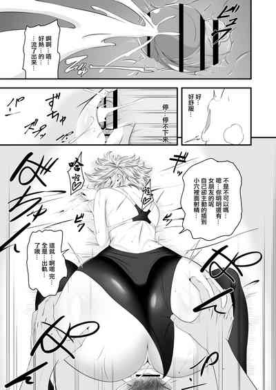 第23頁圖