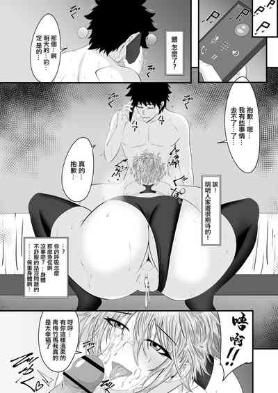 第31頁圖