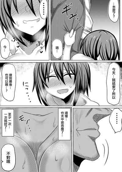 第51頁圖