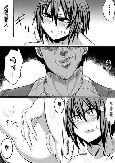第7頁圖