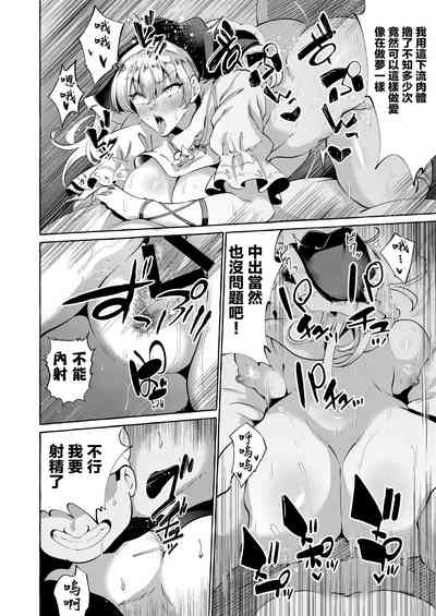 第19頁圖