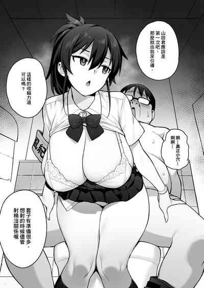 第11页图
