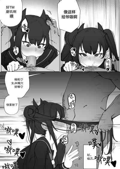 第11頁圖