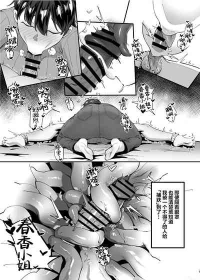 第15頁圖