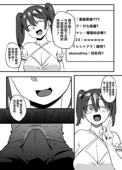 第19頁圖