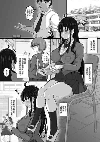 第3頁圖