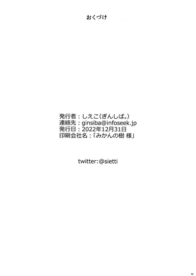 第47页图