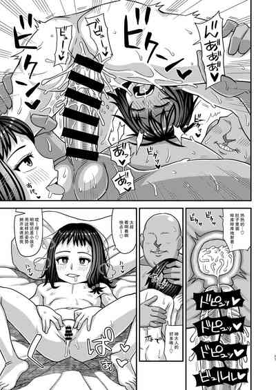 第27頁圖