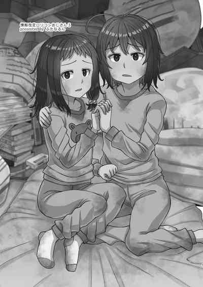 第3頁圖