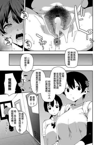 第19页图